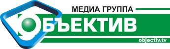 МГ Объектив