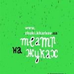 Фирменный стиль